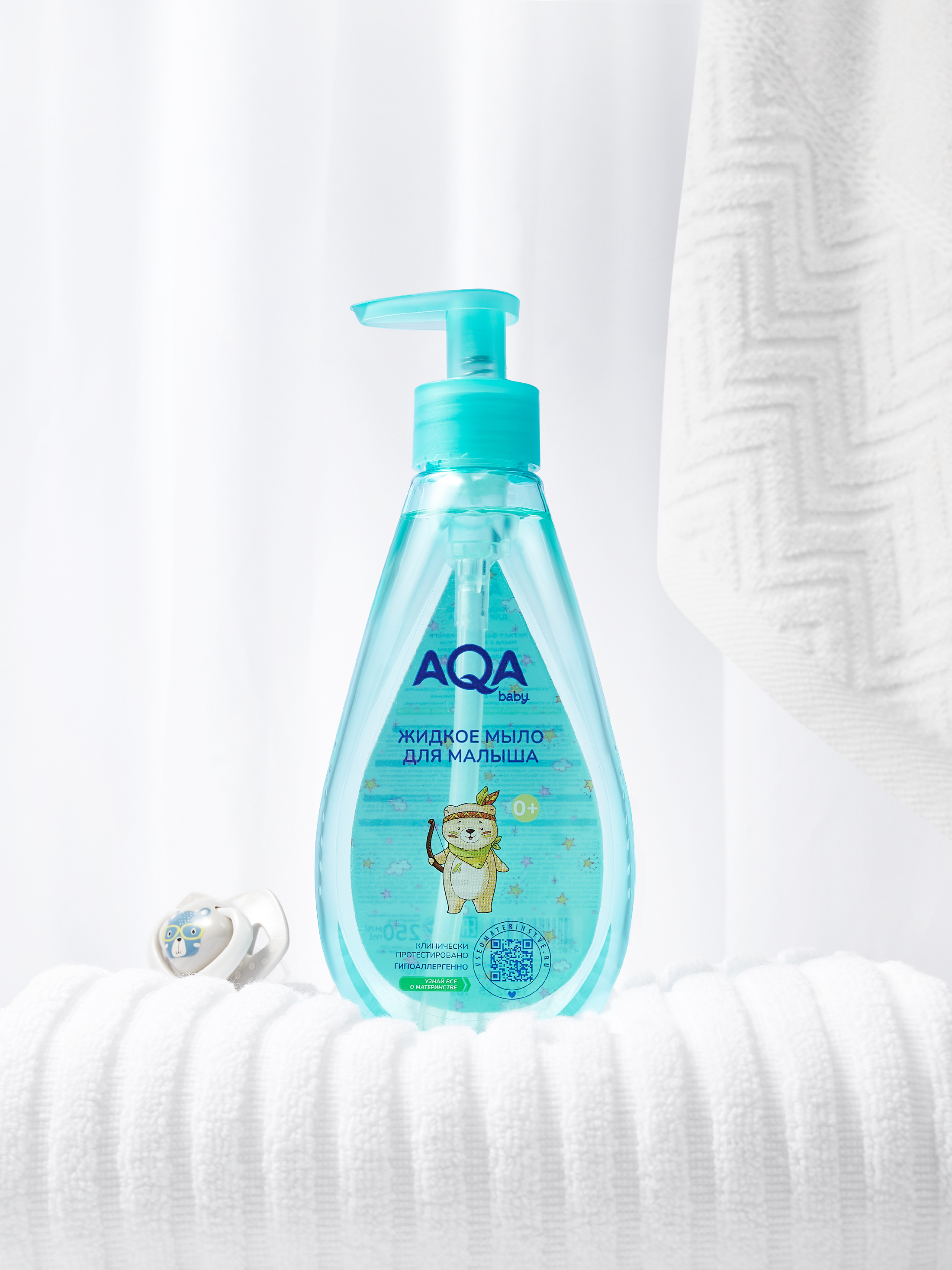 Мыло жидкое AQA baby 250 мл - фото 3