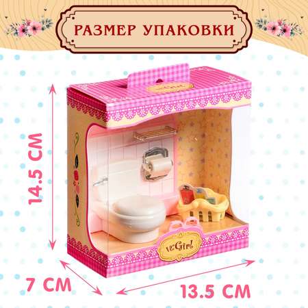 Аксессуар для кукол Sima-Land кукольный интерьер
