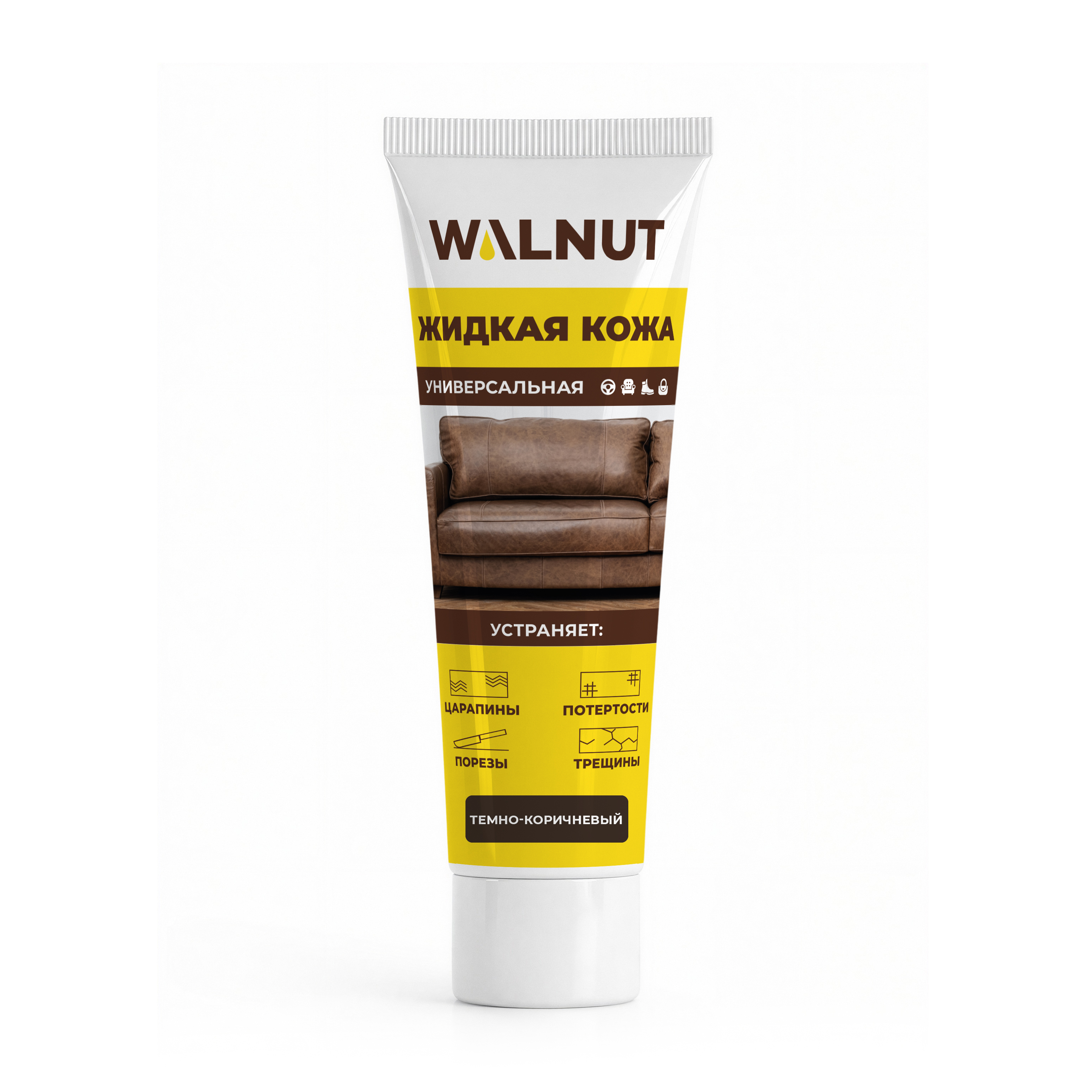 Жидкая кожа для ремонта WALNUT WLN0349 - фото 10