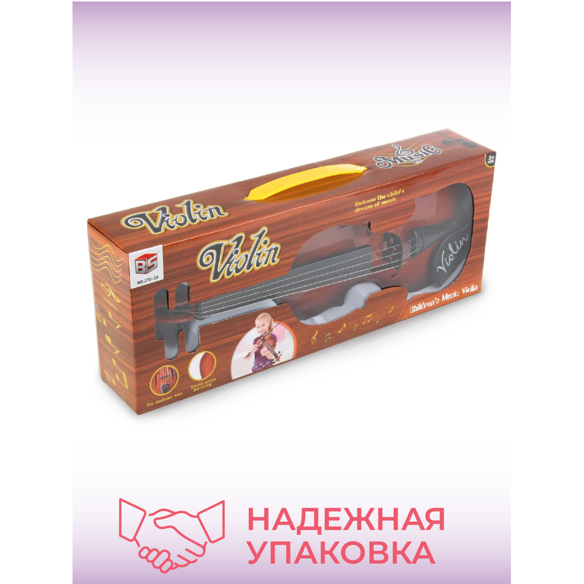 Игрушка Veld Co - фото 6