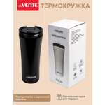 Термокружка 500 мл deVENTE Elegant