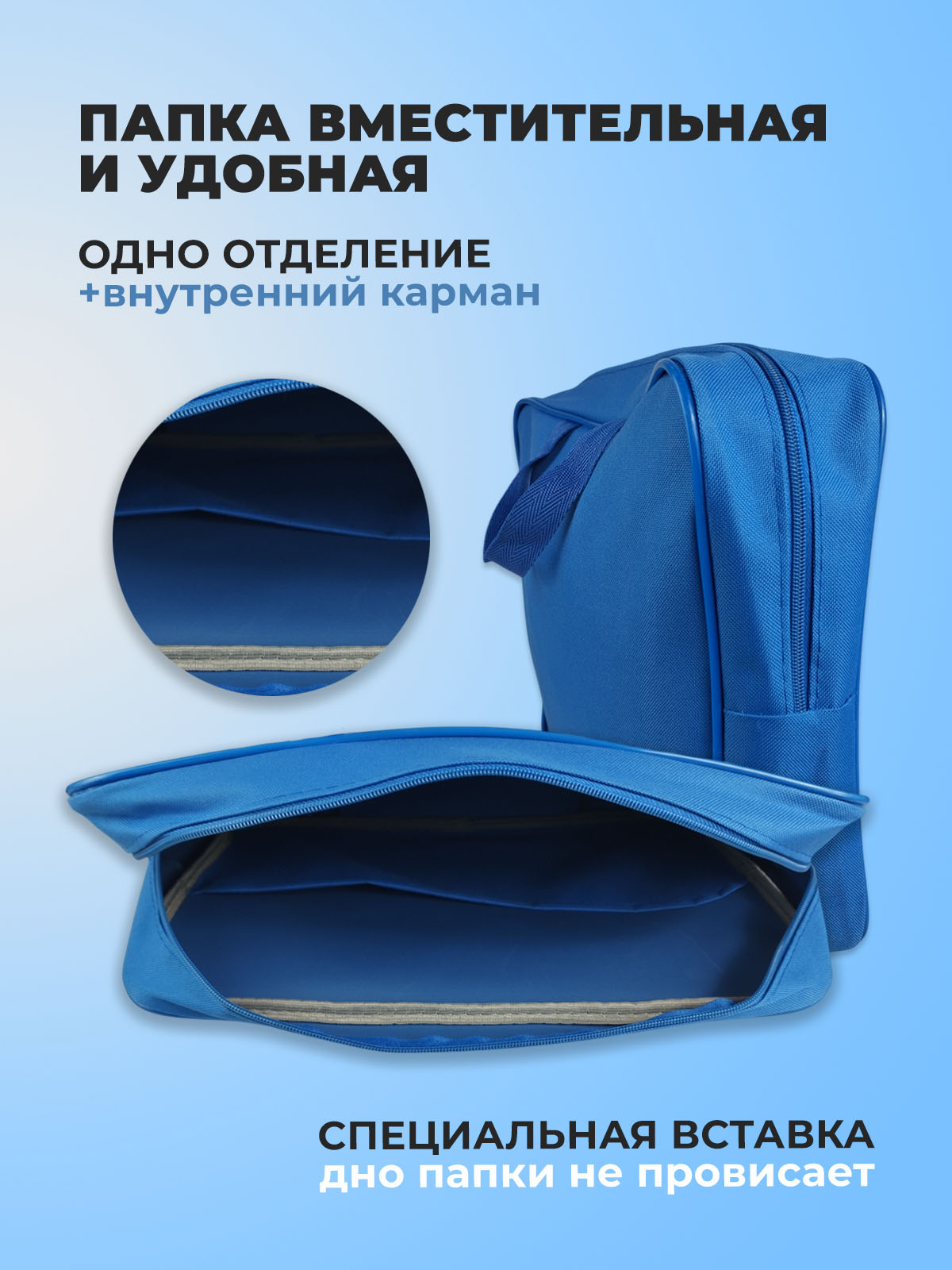 Папка с ручками Cancburg А4 - фото 4