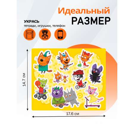 Именные стикеры PalisHome 9 шт.