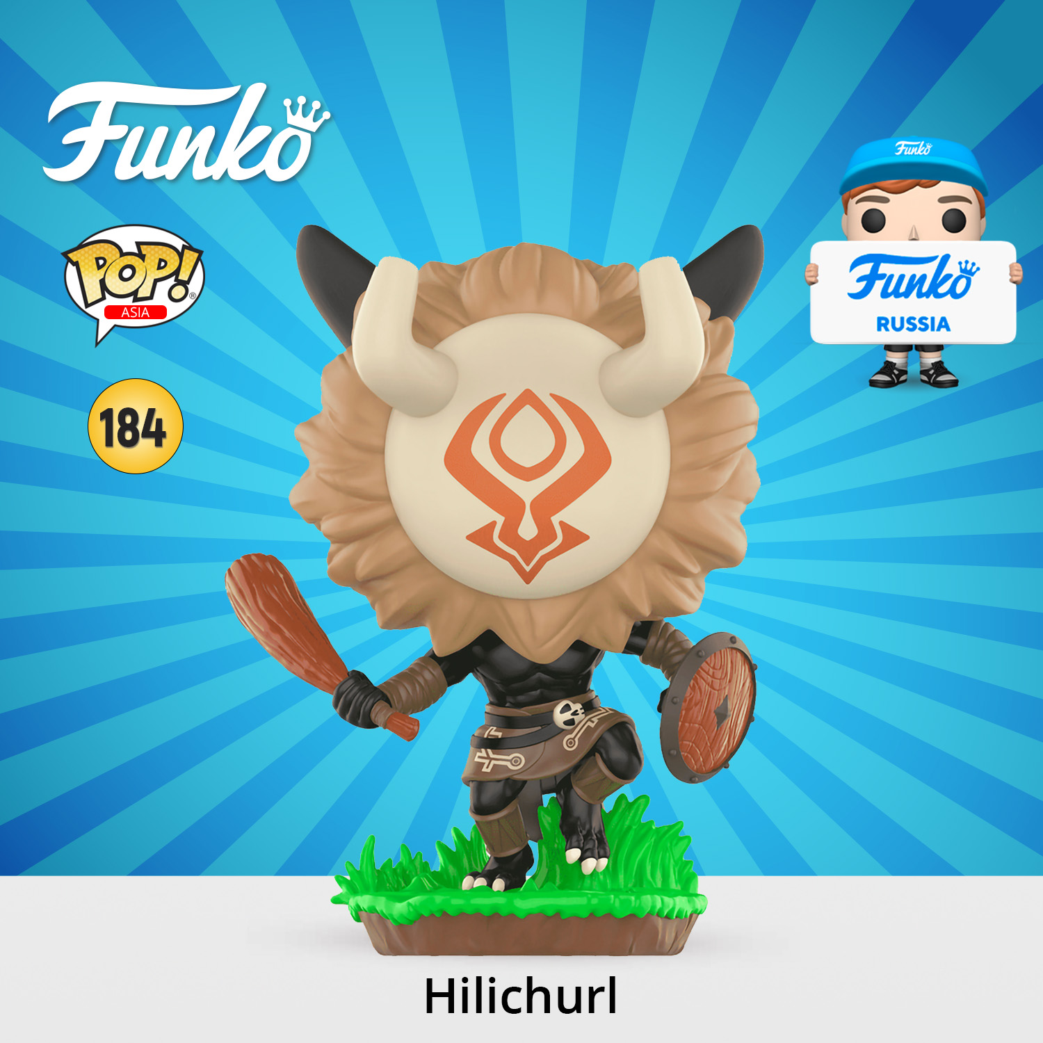Фигурка Funko - фото 1