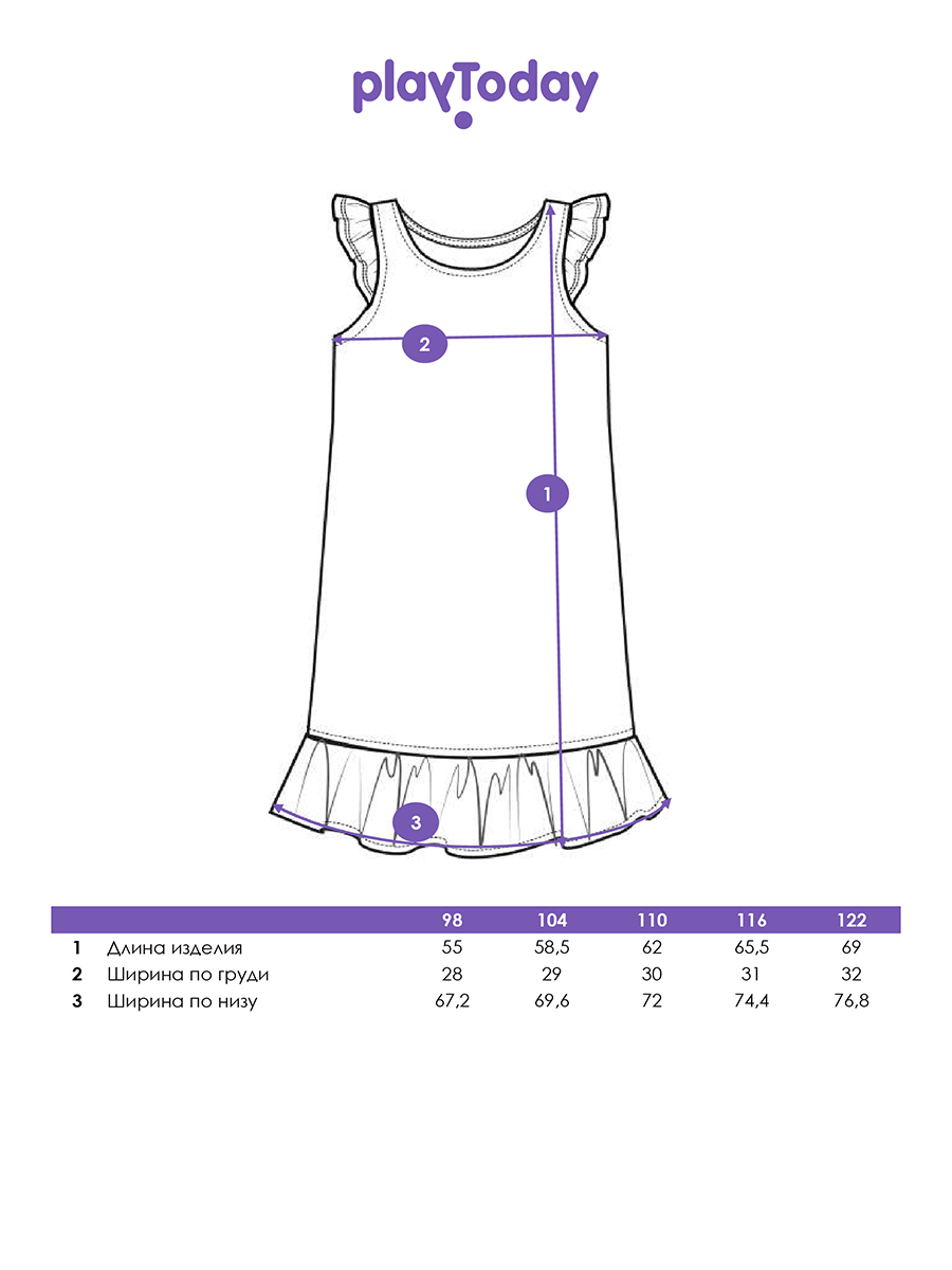 Сорочка ночная PlayToday 12622326 - фото 5