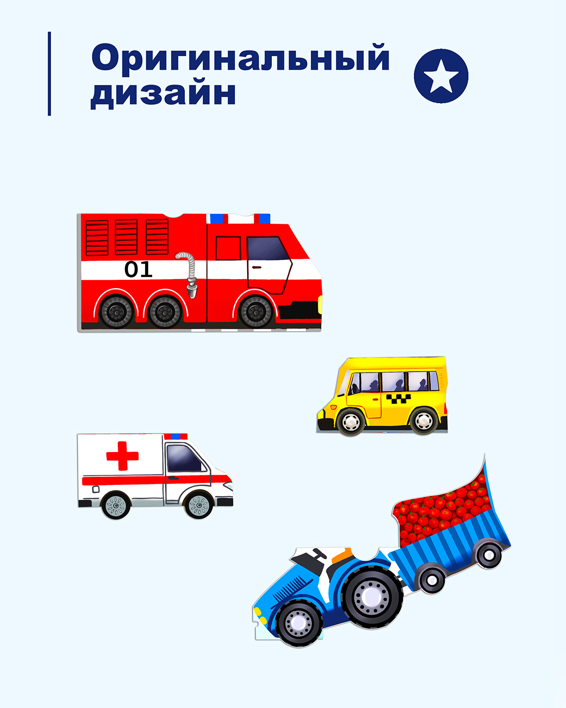 Пазл 1TOY Город машин деревянный - фото 6