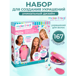 Набор для творчества Make it Real плетение Создай украшения для волос