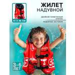 Жилет для плавания Disney Тачки