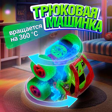 Внедорожник 1TOY Трюковая