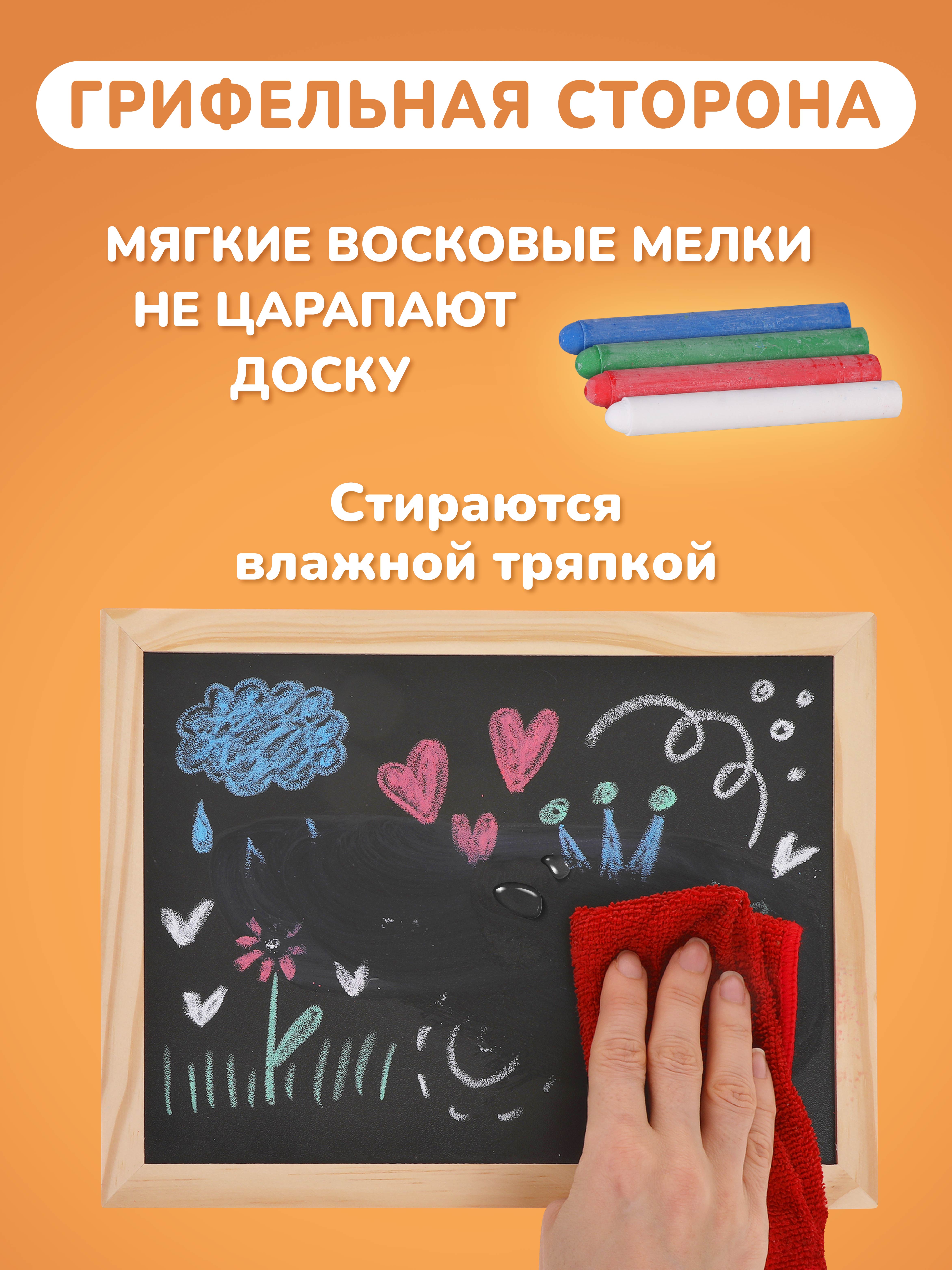 Игрушка Mapacha бизиборд - фото 13