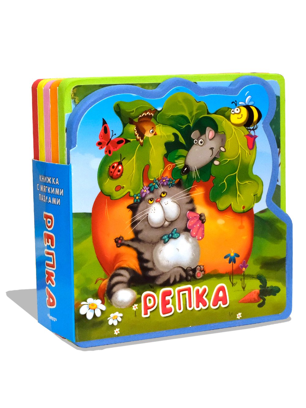 Книга Омега-Пресс для малышей с мягкими пазлами Колобок - фото 1