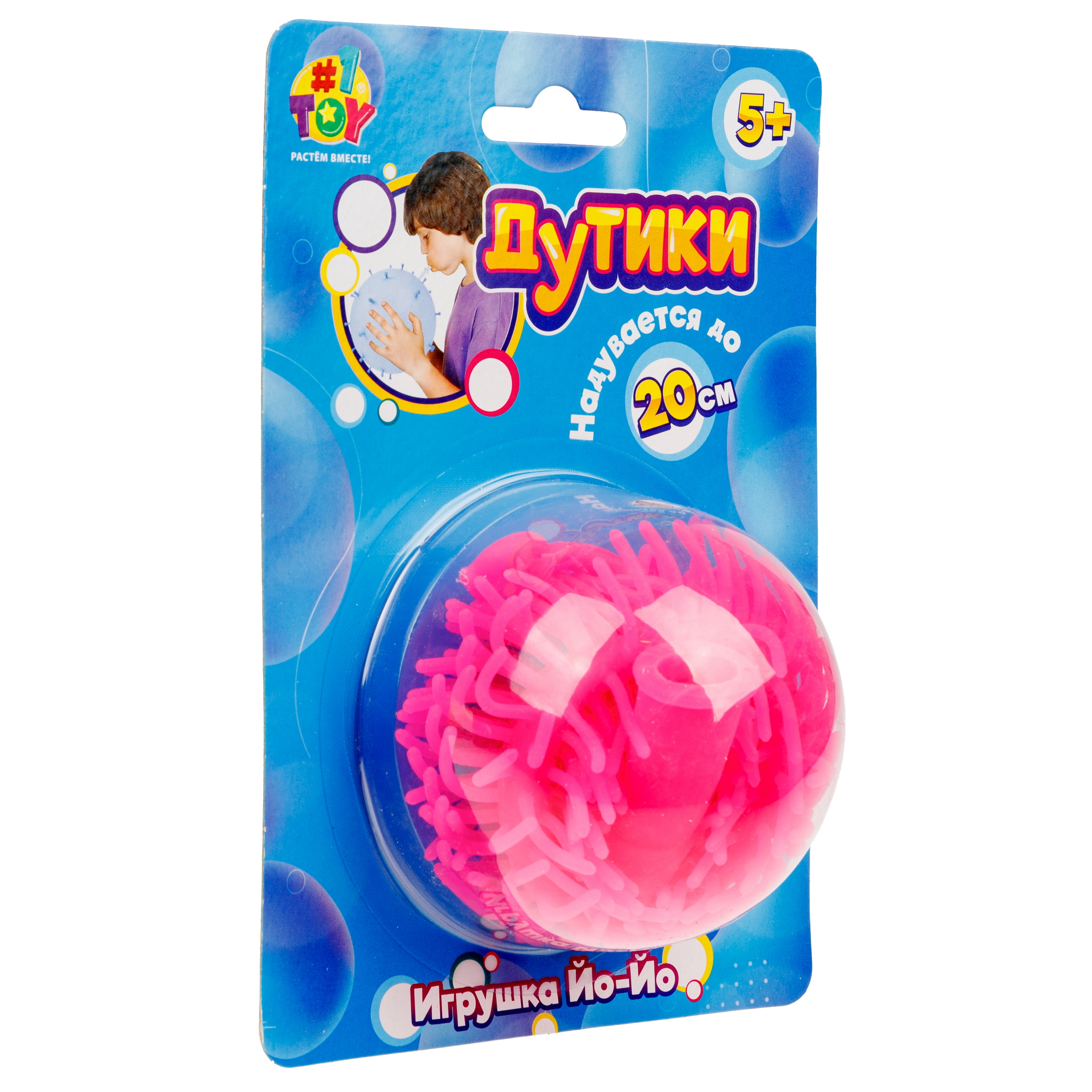 Игрушка-антистресс 1TOY - фото 6