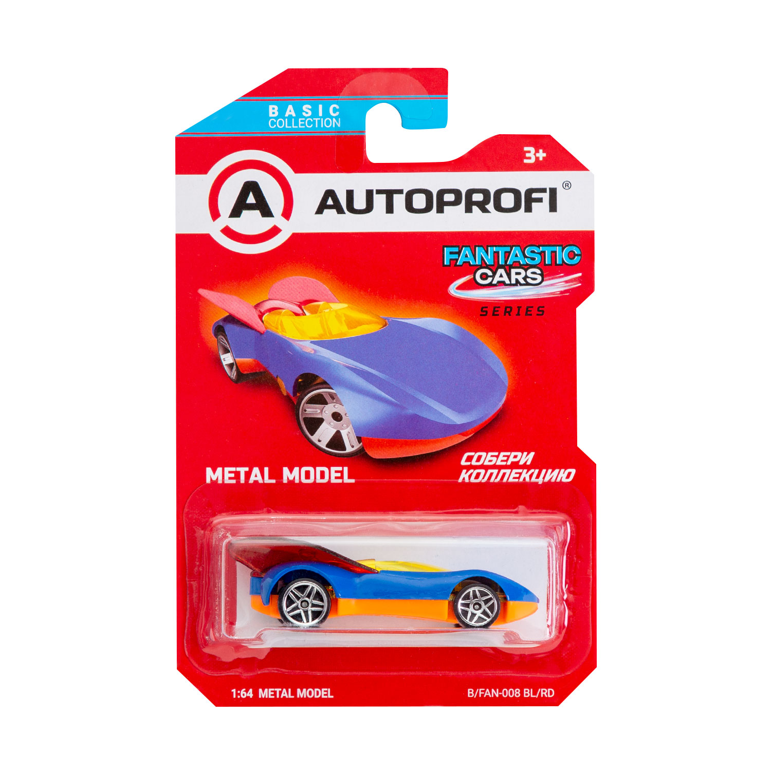 Автомобиль Autoprofi 1:64 в ассортименте CAR-BASIC-01-FAN - фото 9