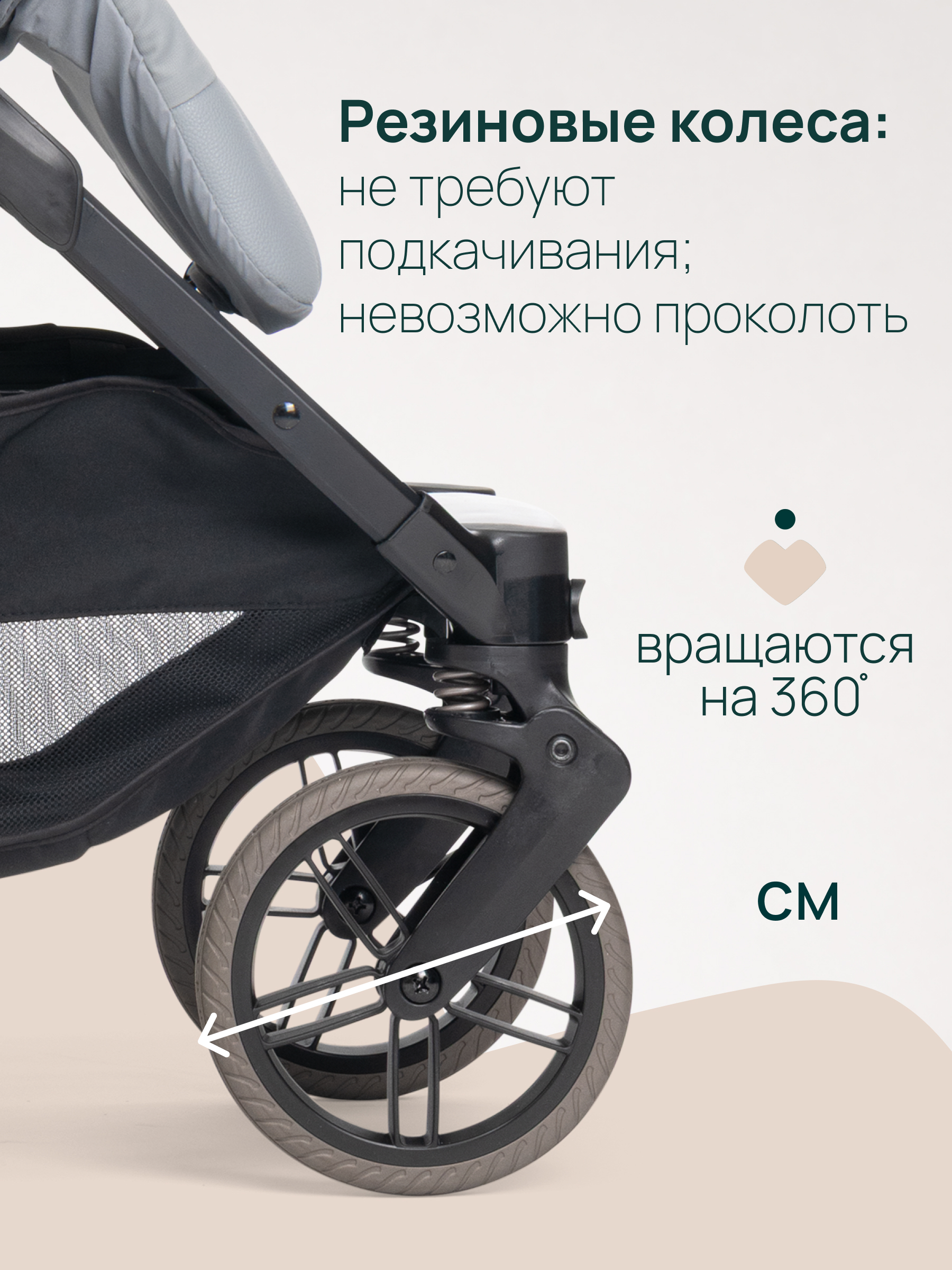 Коляска прогулочная Chicco Dolomiti от 0 до 4 лет Pebble серый - фото 7