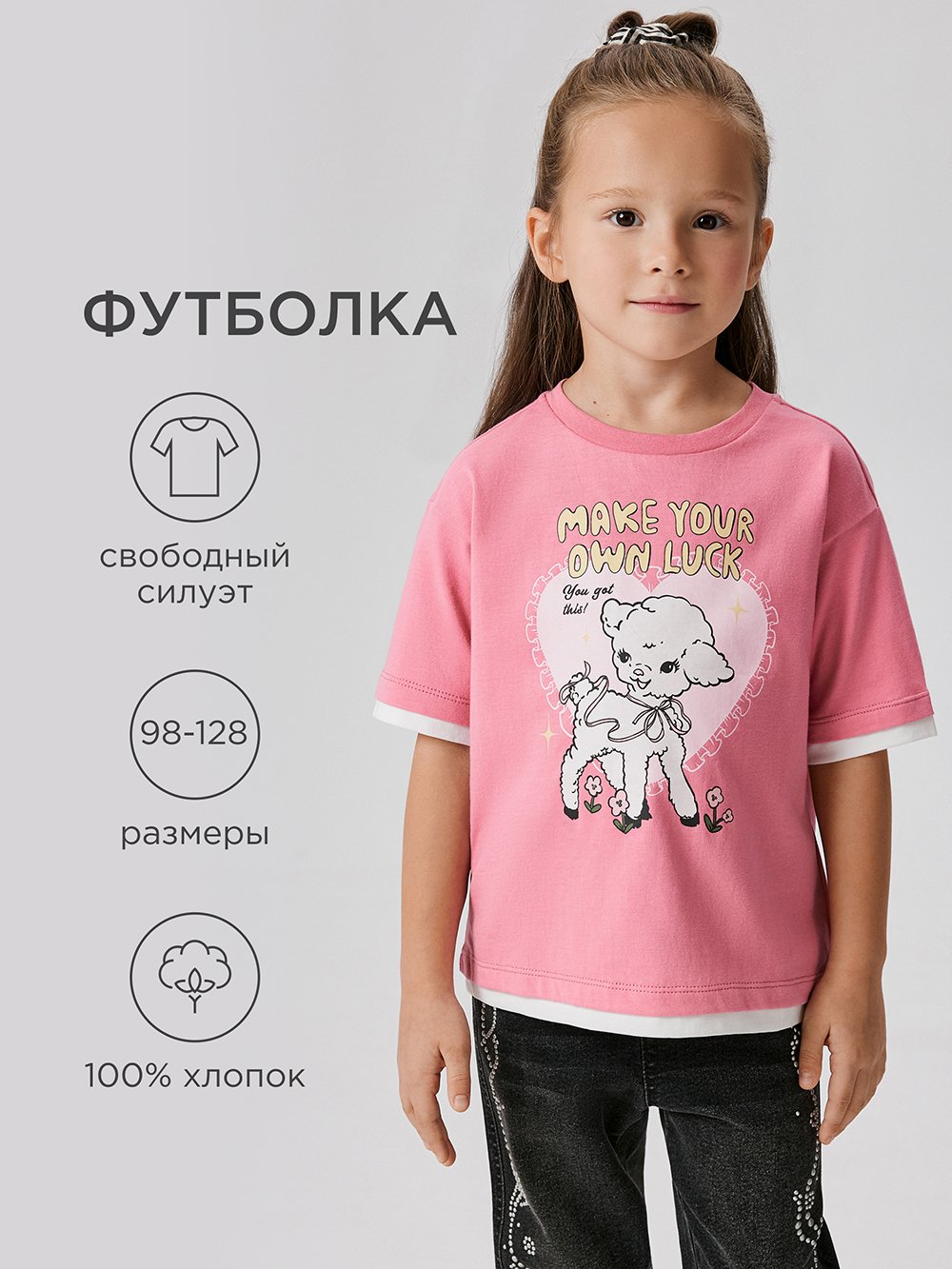 Футболка Acoola 20220510190_0092656 - фото 2