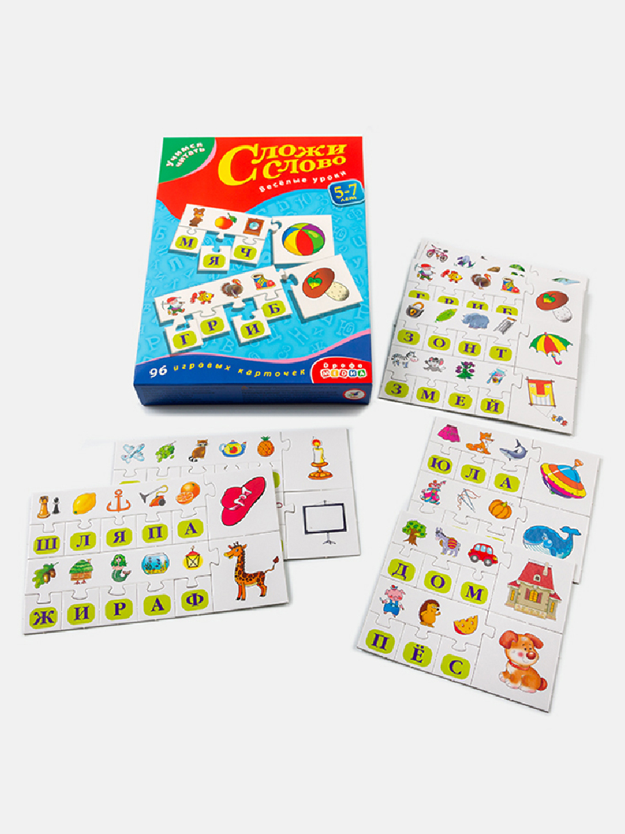 Настольная игра Дрофа-Медиа Карточная - фото 9