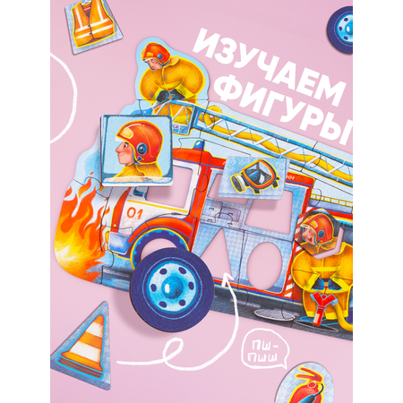 Пазл Raduga Kids