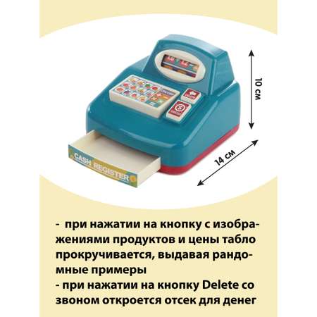 Игровой набор Veld Co тележки и корзинки, прилавок, касса, продукты