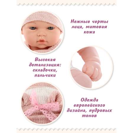 Кукла пупс Veld Co
