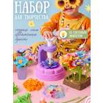 Набор для творчества TIPTOPOLIS Цветы из ткани с подсветкой