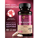 Инозитол мио для похудения MedCraft 1500 мг 60 капсул