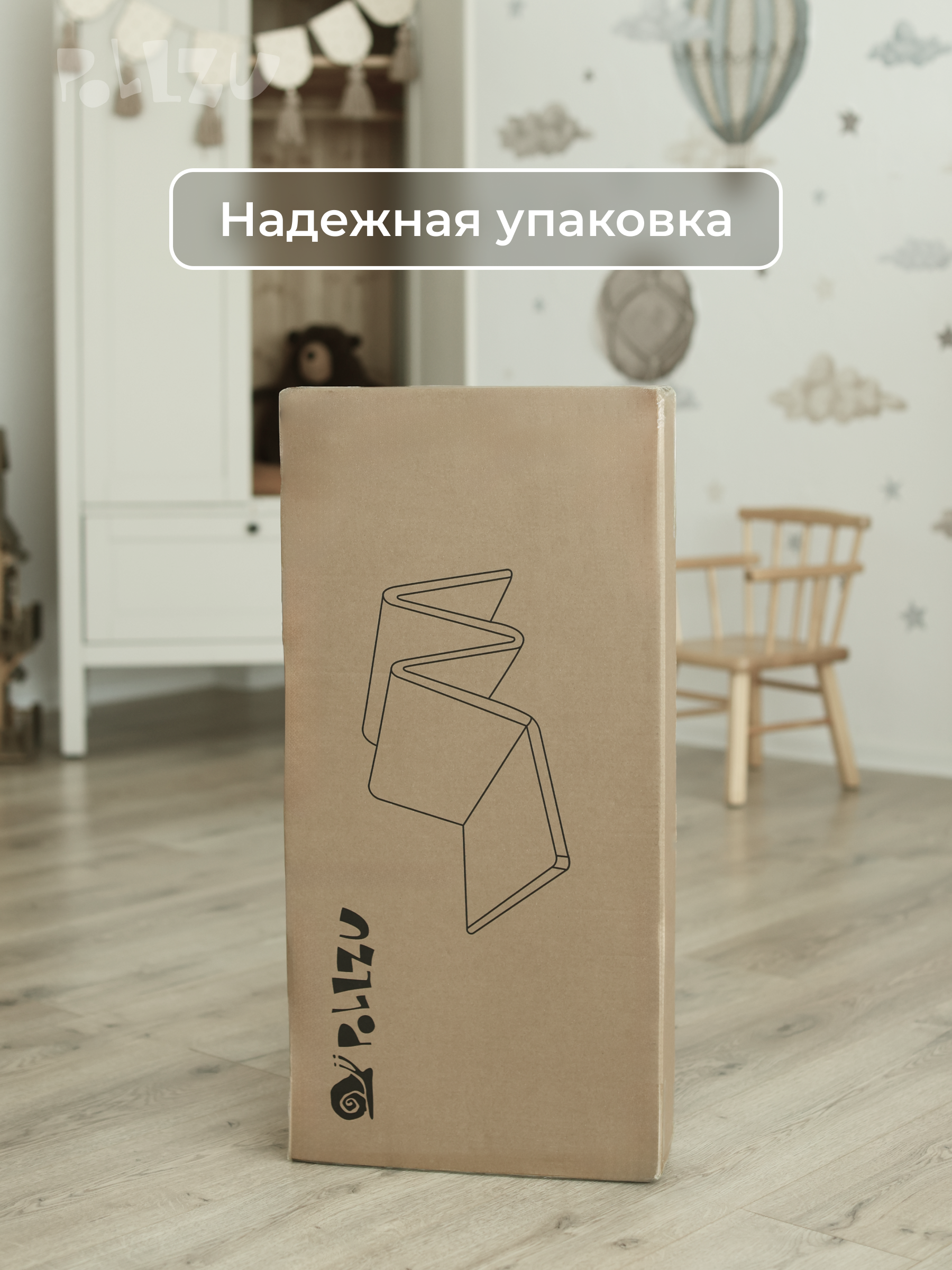 Детский складной коврик Pollzu Дино 1.5 см 150 x 180 см - фото 10