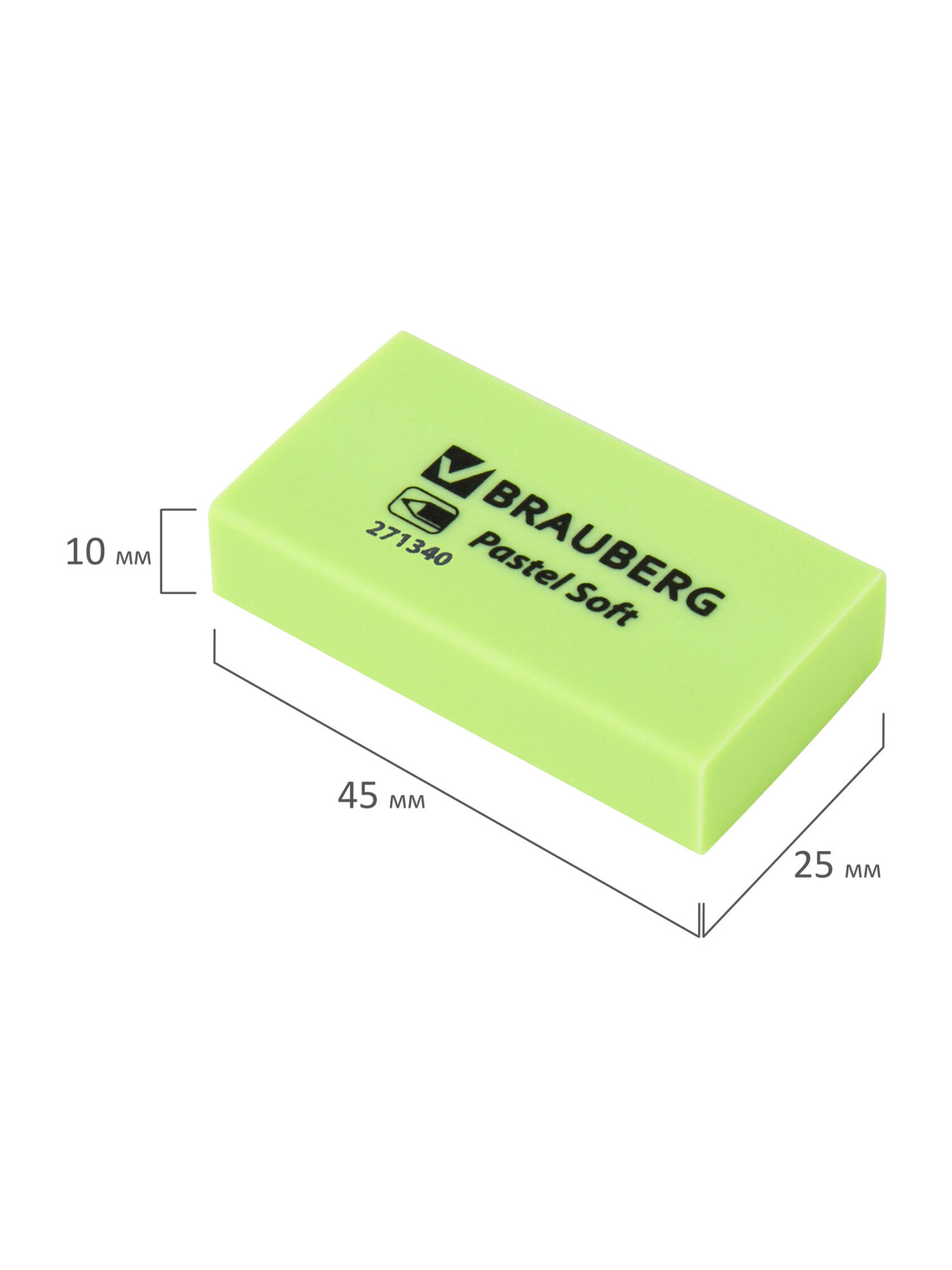 Ластик Brauberg 6 шт. - фото 13