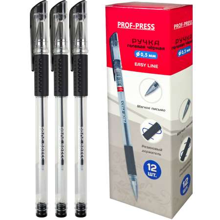 Ручка гелевая Prof-Press 12 шт.