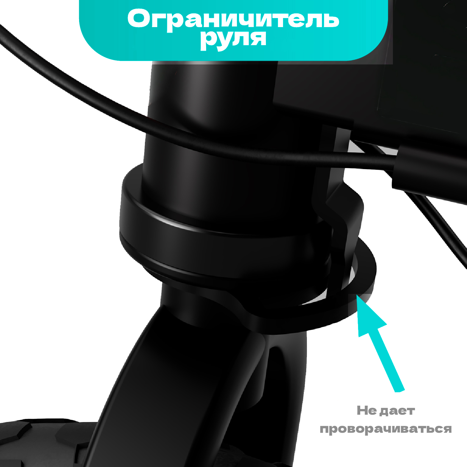 Двухколесный беговел Small Rider 12 дюймов - фото 6