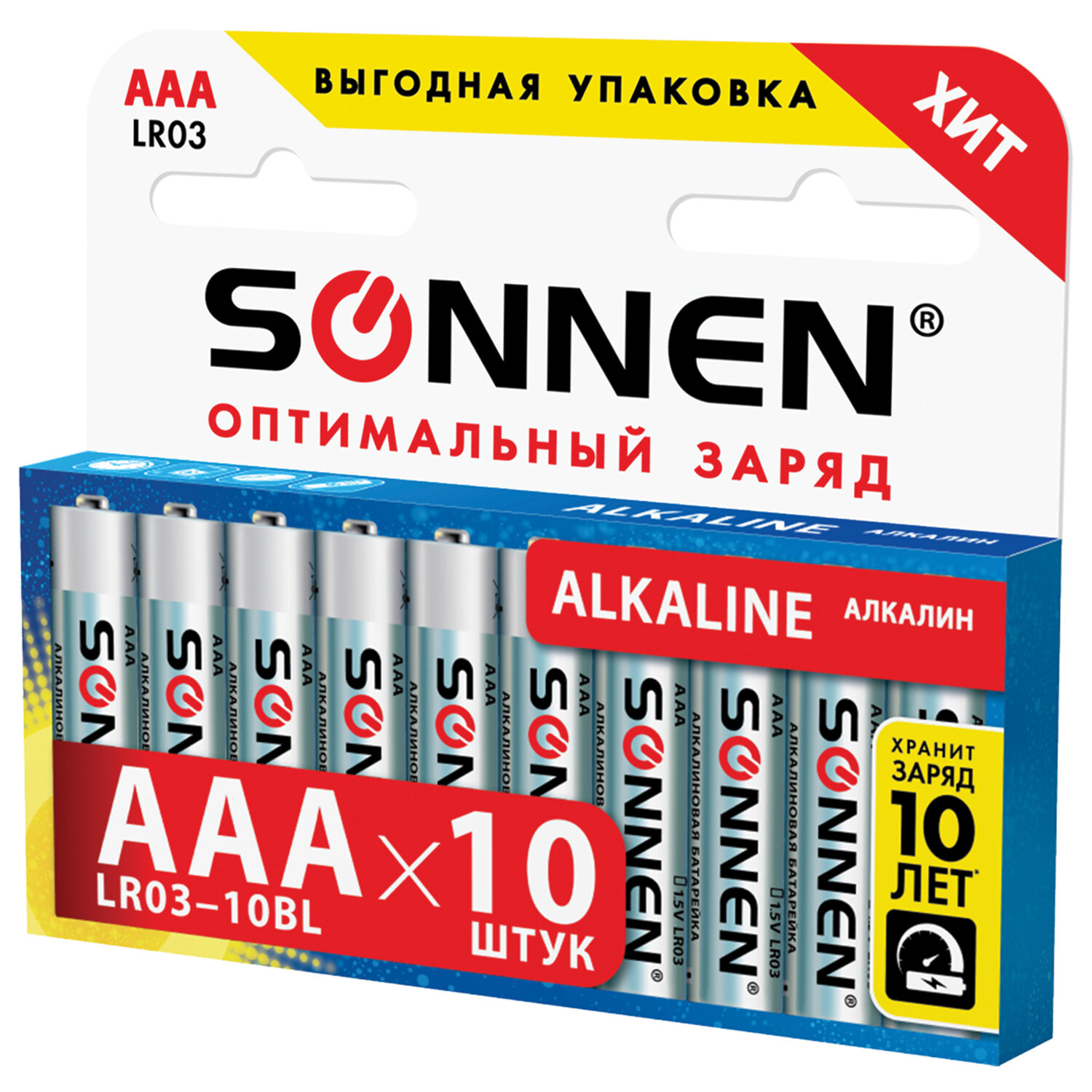 Батарейки алкалиновые Sonnen ААА щелочные мизинчиковые LR03 24А - фото 4