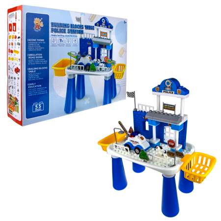 Конструктор 1TOY 55 дет.