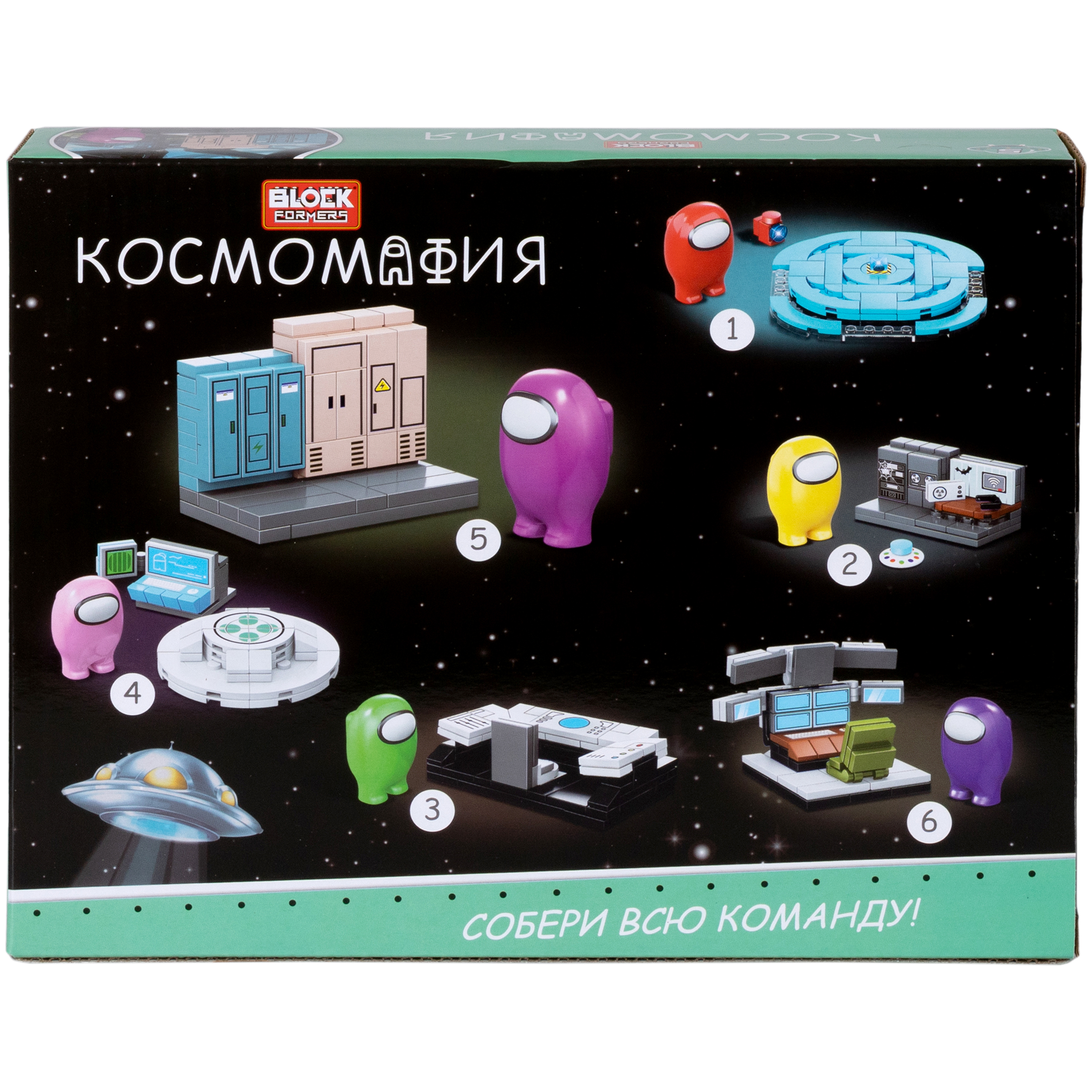 Конструктор Blockformers 77 дет. в ассортименте - фото 64