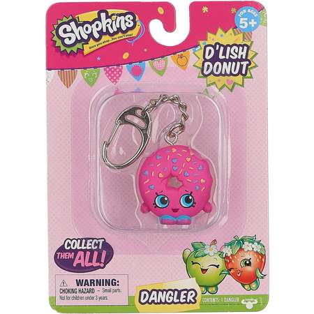 Игровой набор Shopkins Брелок в ассортименте