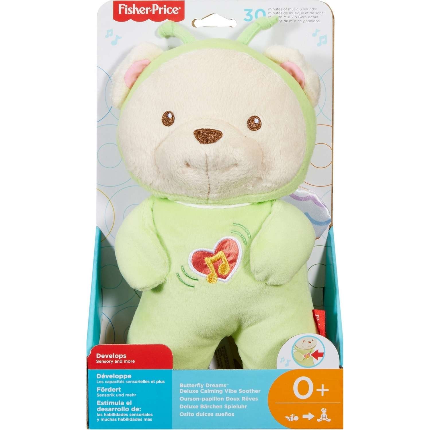 Игрушка ночник Fisher Price Мечты о бабочках - фото 2
