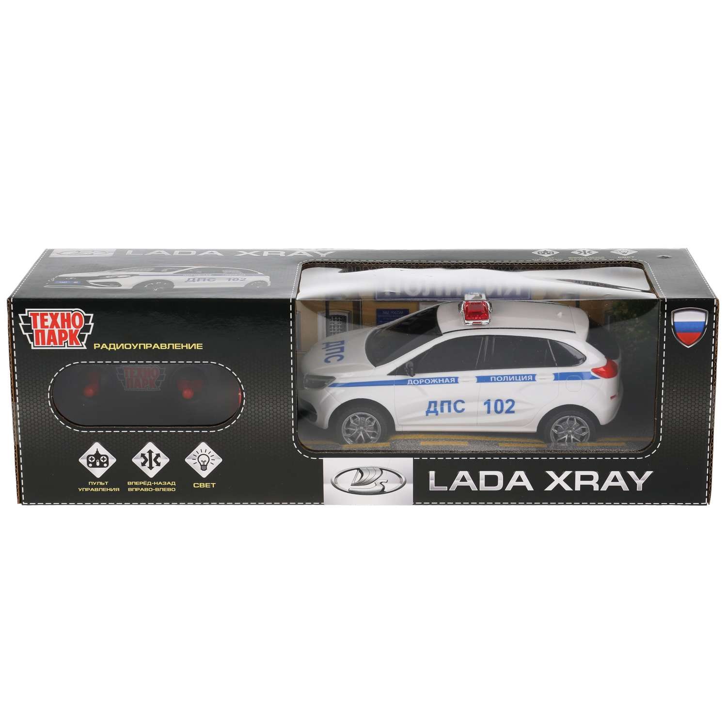 Полицейская машина РУ Технопарк LADA - фото 2