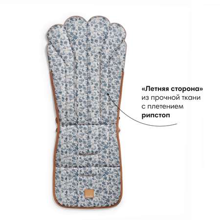 Сменный текстиль Elodie