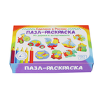 Набор для творчества Мастер игрушек