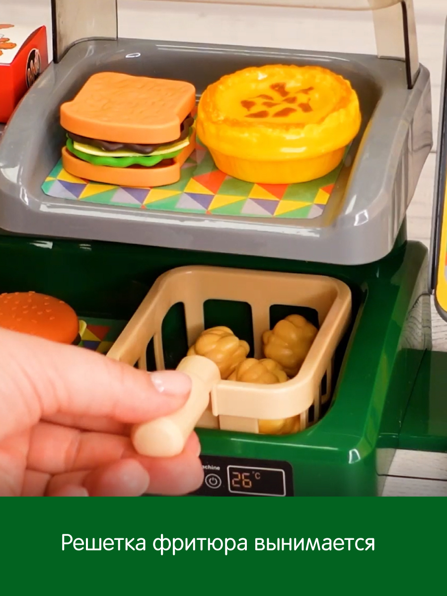 Игровой набор Veld Co касса, прилавок, продукты - фото 3