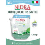 Мыло жидкое NIDRA 1000 мл