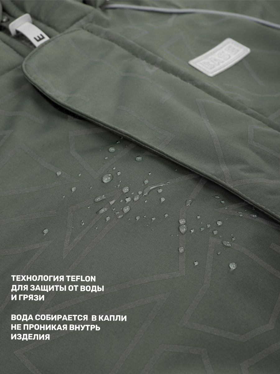 Куртка и брюки BASE by NIKASTYLE б7з11125 хаки/черный - фото 14