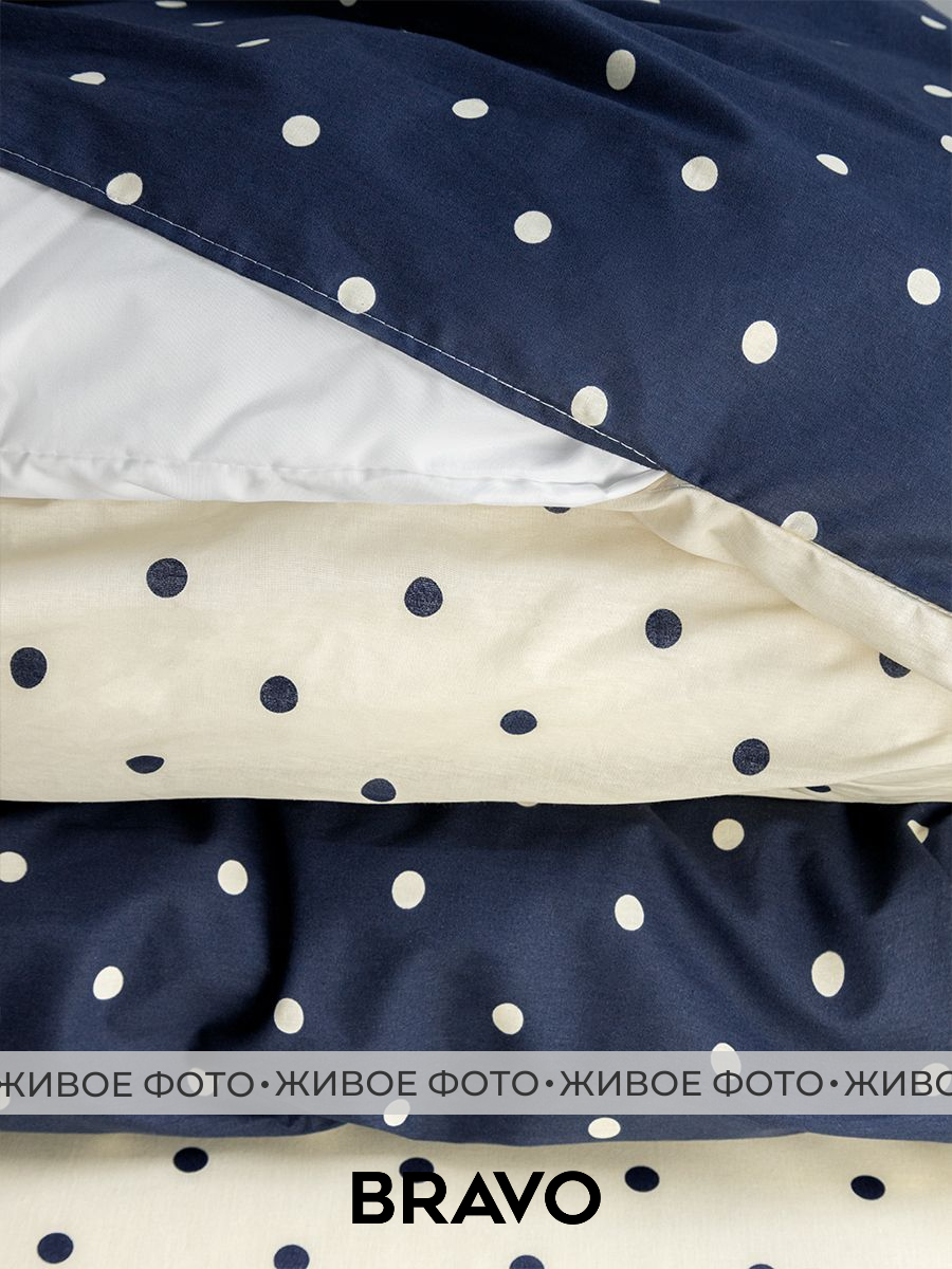 Комплект постельного белья BRAVO Пикми евро 4 предм. - фото 13