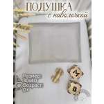 Подушка для новорожденных MamiBro 30 x 40 см 2 шт.