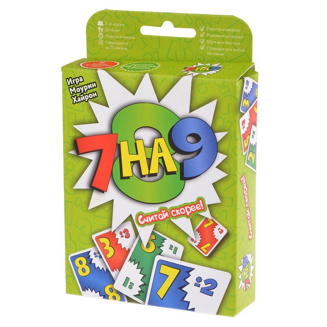 Настольная игра Magellan 7 на 9 - фото 1
