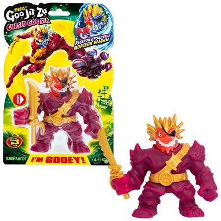 Фигурка GooJitZu