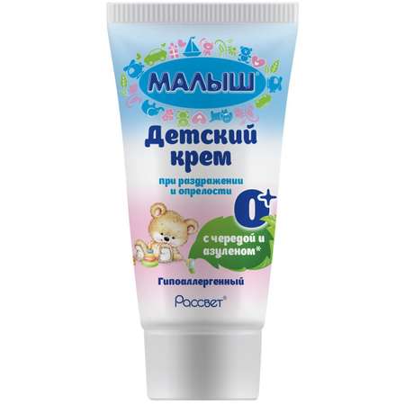 Крем Малыш Истринский