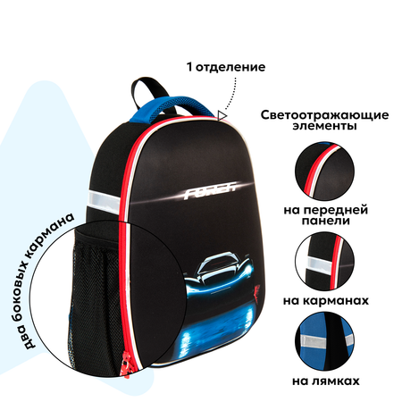 Ранец Erhaft Гонки