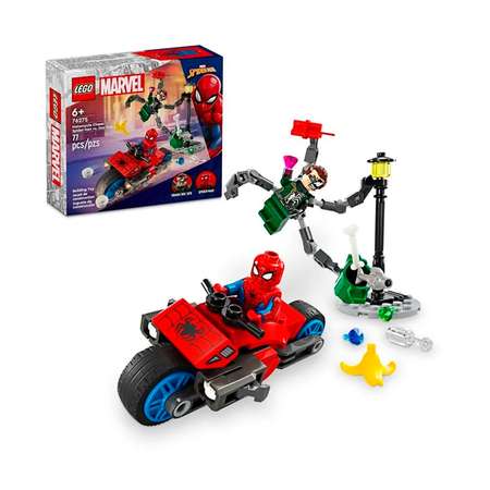 Конструктор LEGO DC Super Heroes блочный