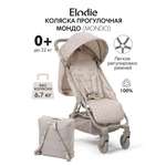 Коляска прогулочная Elodie Autumn Rose Renew