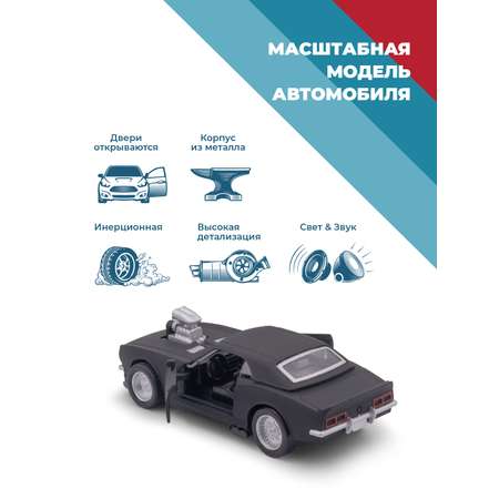 Автомобиль . Dodge 1:34