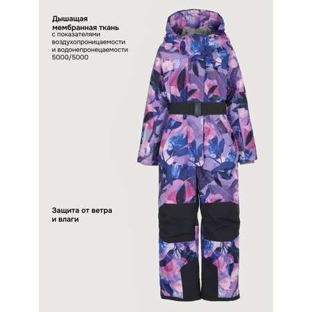 Комбинезон NIKASTYLE